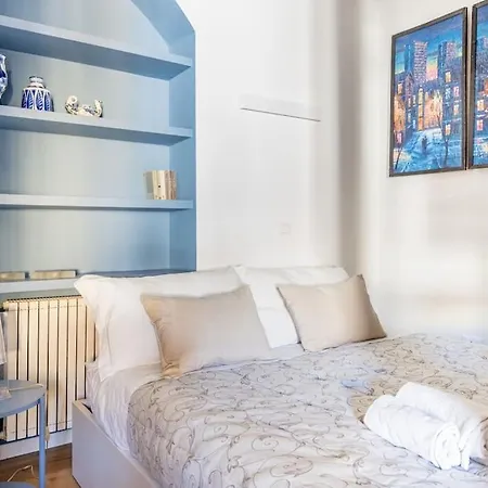Loft Bosco Verticale - Isola * Милан